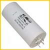 Condensateur de dmarrage HORECAPARTS 3068008  5 F 450 V avec cosses PIECE D'ORIGINE 