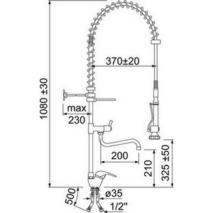 Douche vaisselle 1080 mm prélavage classic avec robinet  PIECE D'ORIGINE