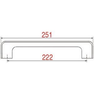 Poignée GERMANI 5210-25-2  5210-25 chromée de porte de frigo PIECE D'ORIGINE