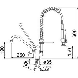 Douche vaisselle prélavage Classic 600 mm avec mélangeur mono-commande PIECE D'ORIGINE