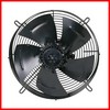 Ventilateur avec hlice de 300 mm