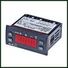 Thermostat rgulateur lectronique 4 relais Eliwell ID 975 LX  <b><font color="#FF0000">12 V