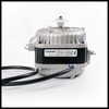Moteurs de 16 W