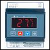 Thermostat lectronique sur rail DIN 230 V