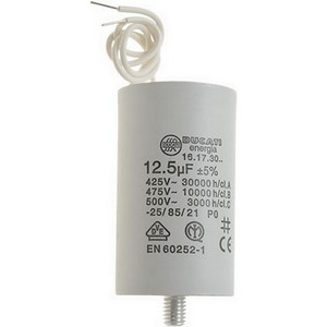 Condensateur de dmarrage Ducati 41617.3046 12,5 F +CABLE
