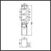 Charnière OMNIWASH  de porte hauteur 146 mm largeurs* 45 31 21 mm *(voir chénas) PIECE D'ORIGINE