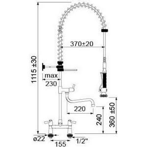 Douche vaisselle prélavage classic 1115 mm mélangeur bitrou PIECE D'ORIGINE