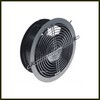 Ventilateur  hlice avec grille ASPEN TURBOCHEF TC3-3202   155 mm