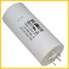 Condensateur de dmarrage INDESIT 13736  W40DI  13737  W41TDI  13738  W44TXDI 16936  W405PWF 16937  W406PDI 16938   14 F avec cosses PIECE D'ORIGINE