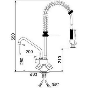 Douche vaisselle prélavage classic 550 mm avec robinet PIECE D'ORIGINE